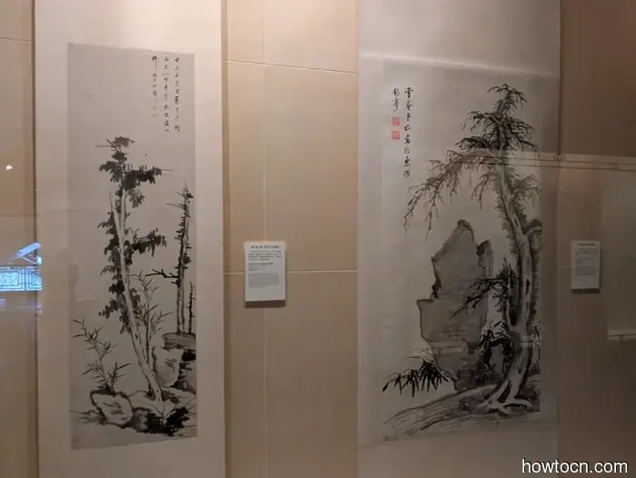 Shanghai - Herbst 2025 und Winter 2026