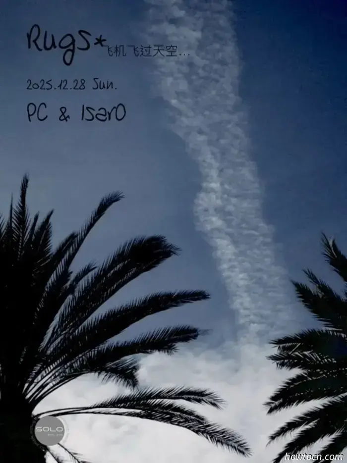 Quattro cure per la sbornia a cui si affidano i pechinesi