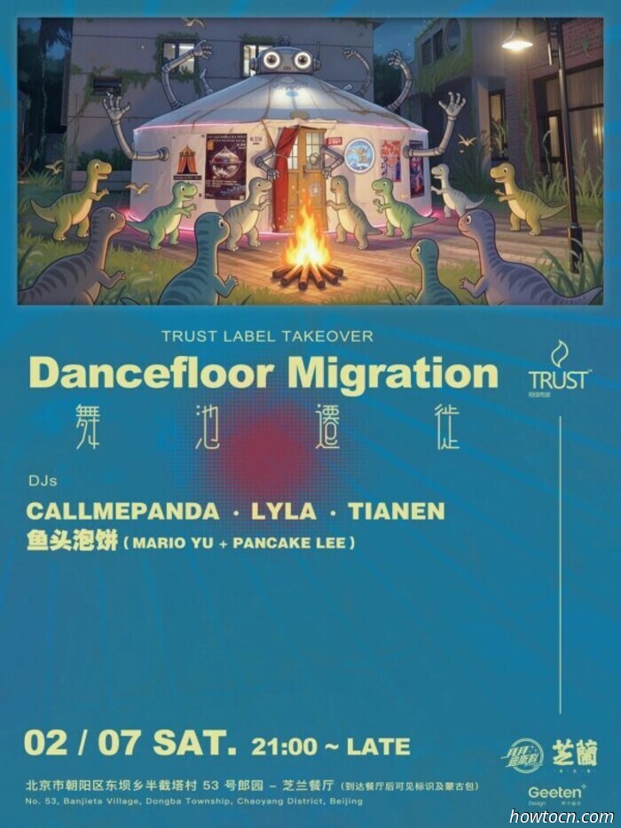 Eventos y acontecimientos en el 'Jing este fin de semana (6-8 de febrero)