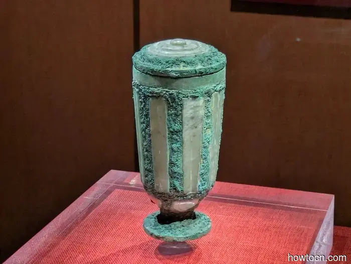 Guangzhou - Otoño de 2025 e Invierno de 2026