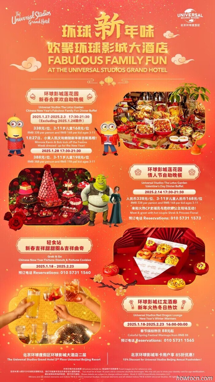 Fühle die Liebe: Valentinstag Angebote &amp; Specials in Peking, Pt.1