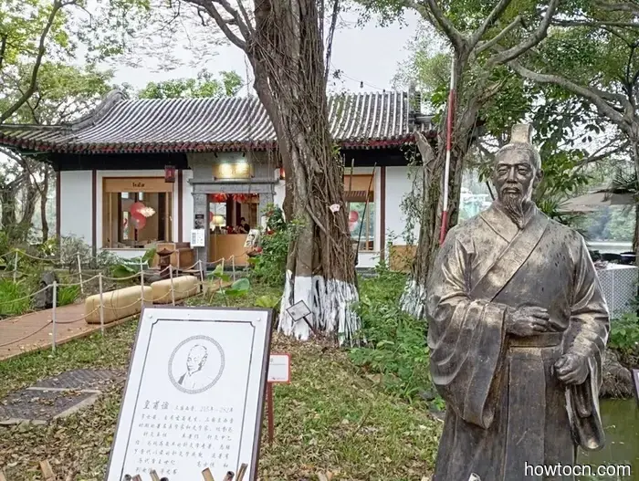 Vorrei che potessimo restare più a lungo. - Macao e Cina.