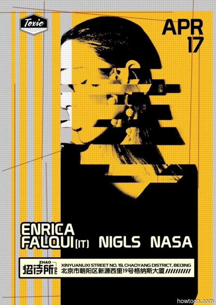 Activities and Occurrences in the 'Jing This Weekend (April 17-19)