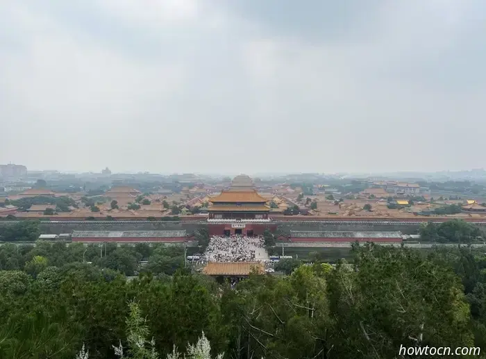 Pioneering Developments in China: Beijing's Central Axis - Emerging Adventurers