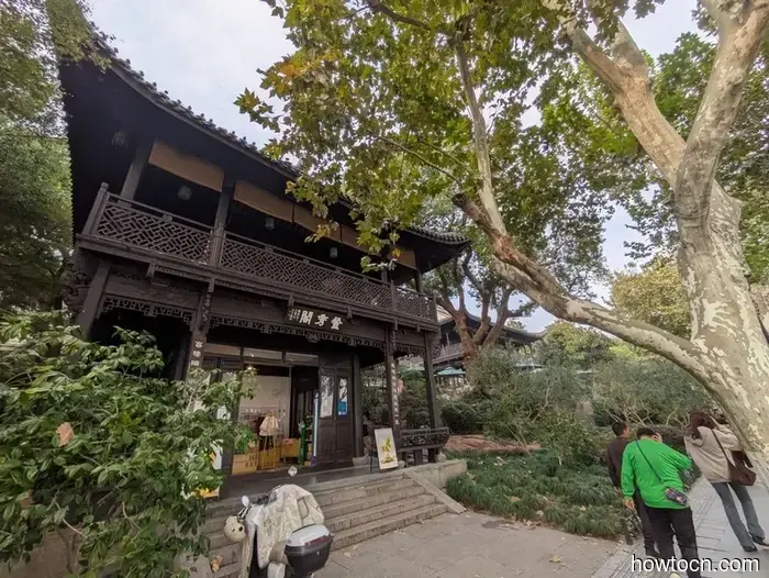 Hangzhou - Otoño 2025 e Invierno 2026