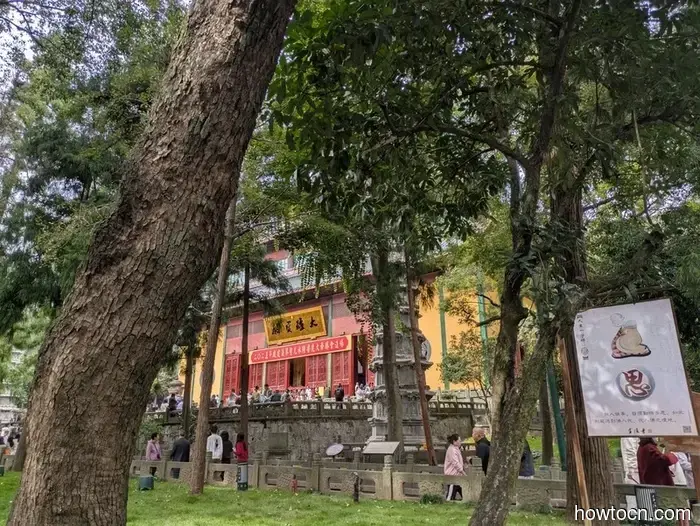 Hangzhou - Otoño 2025 e Invierno 2026