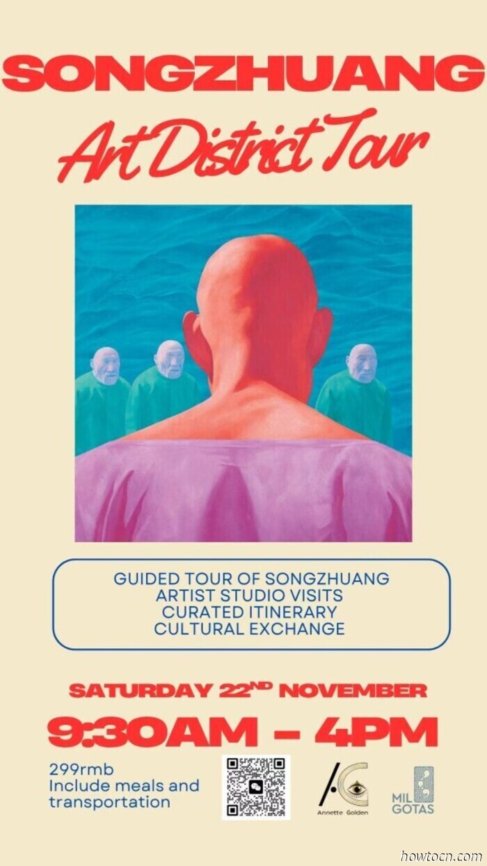 Мероприятия и события в 'Jing в эти выходные (21–23 ноября)