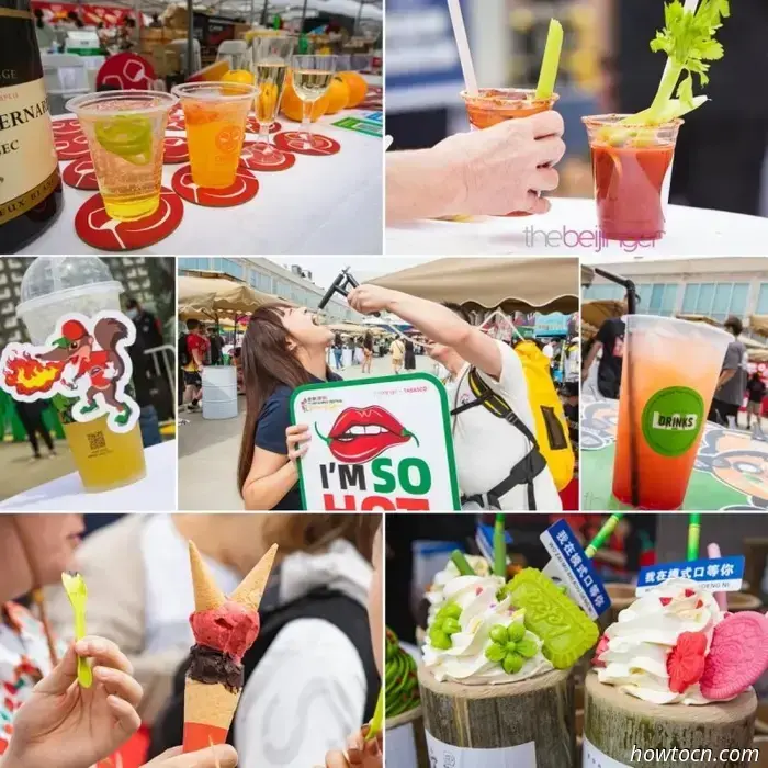 Merken Sie den Termin vor! Heißes und würziges Fest kommt zum CBD Jun 20-22