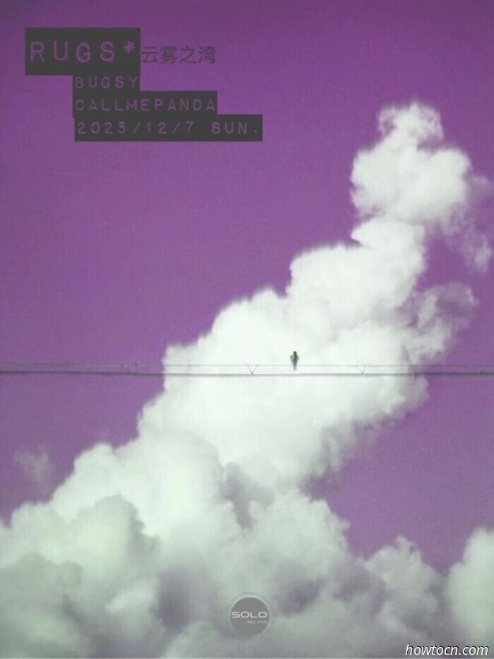 Veranstaltungen und Ereignisse im 'Jing an diesem Wochenende (5.–7. Dezember)