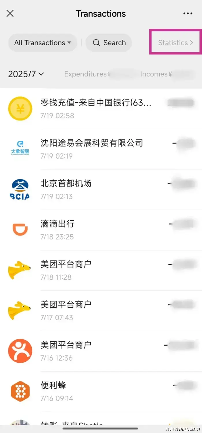 A Guide to Viewing Your Detailed Monthly Expenditures on WeChat