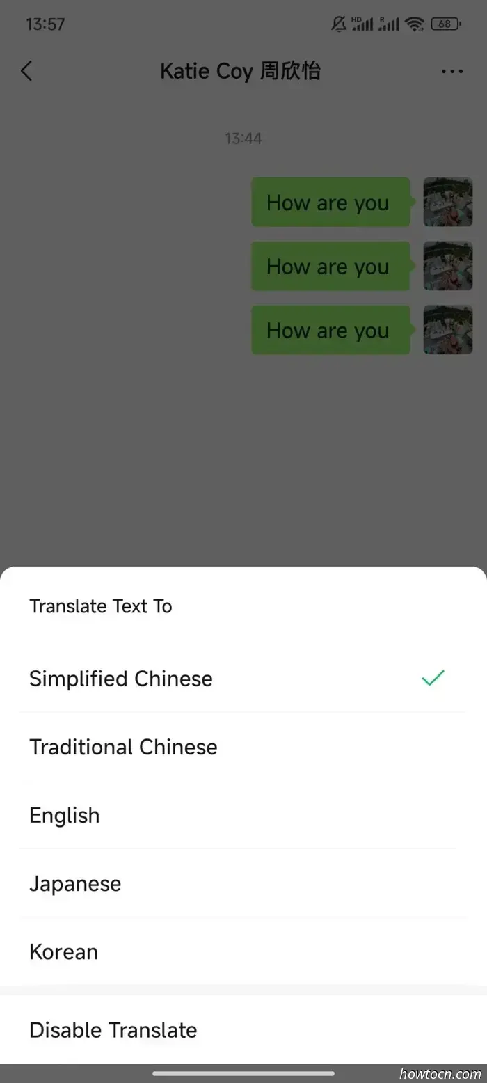 So aktivieren Sie Typ und übersetzen in WeChat