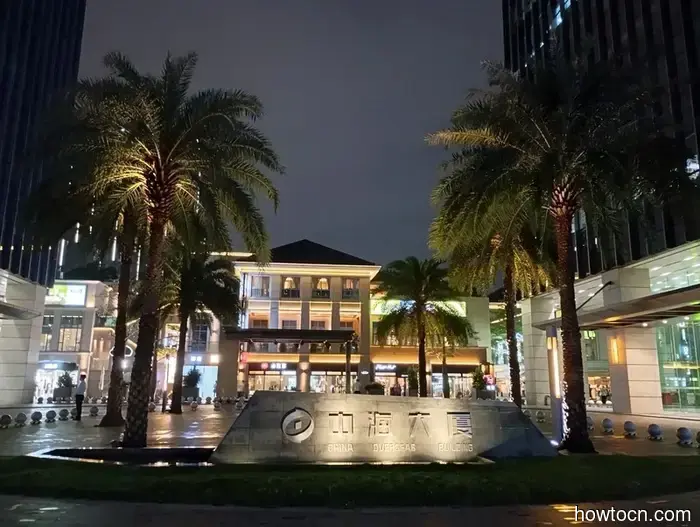 The Day of Judgment. - Macau and China.