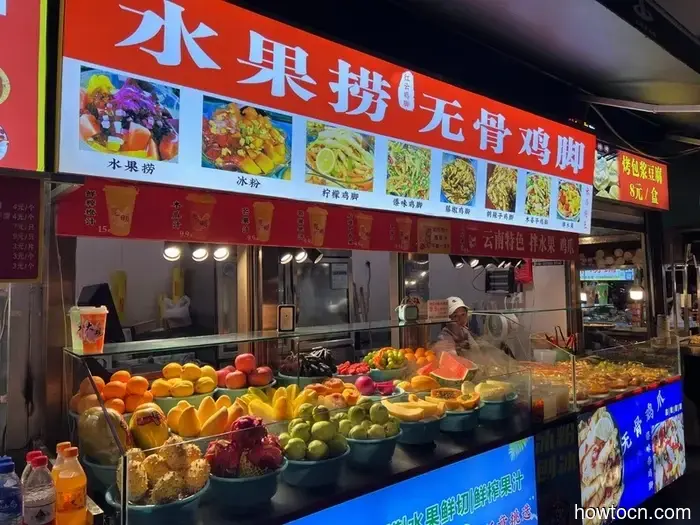 Pioneering New Paths in China: Kunming - Emerging Adventurers