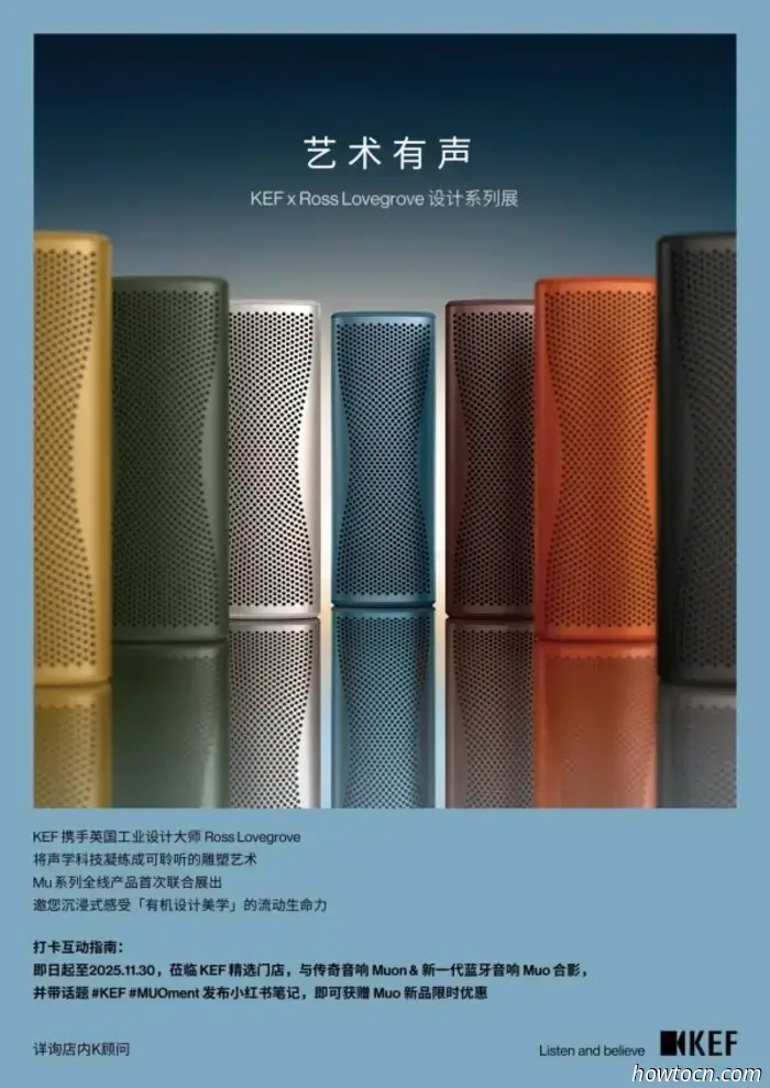 November Art Overview: 35 Exhibitions Concluding This Month in 798