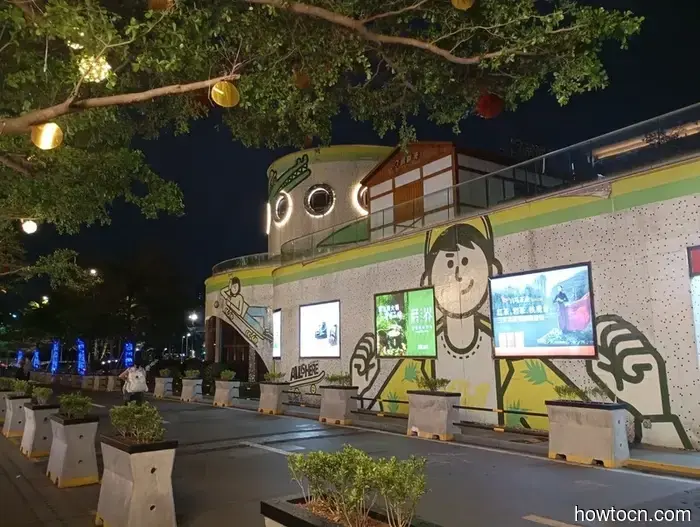 The Day of Judgment. - Macau and China.