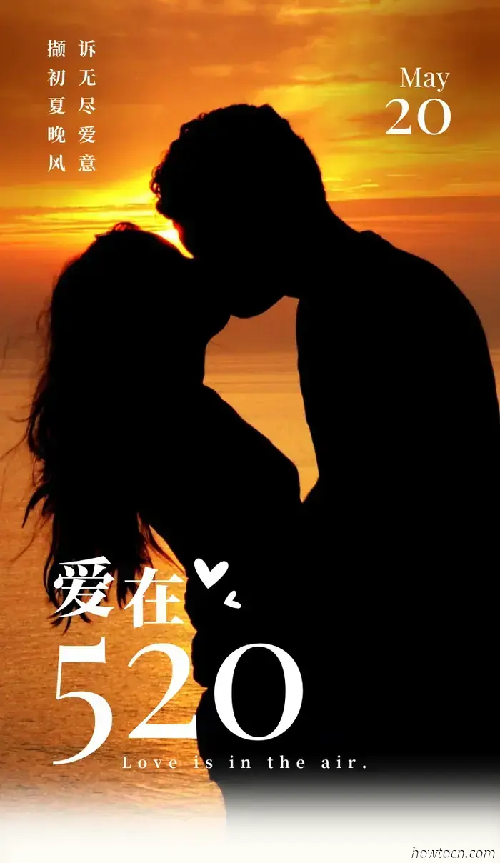 Express Your Love with These 520 Offers