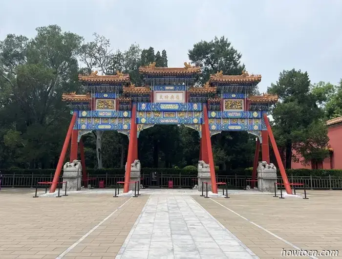 Pioneering Developments in China: Beijing's Central Axis - Emerging Adventurers