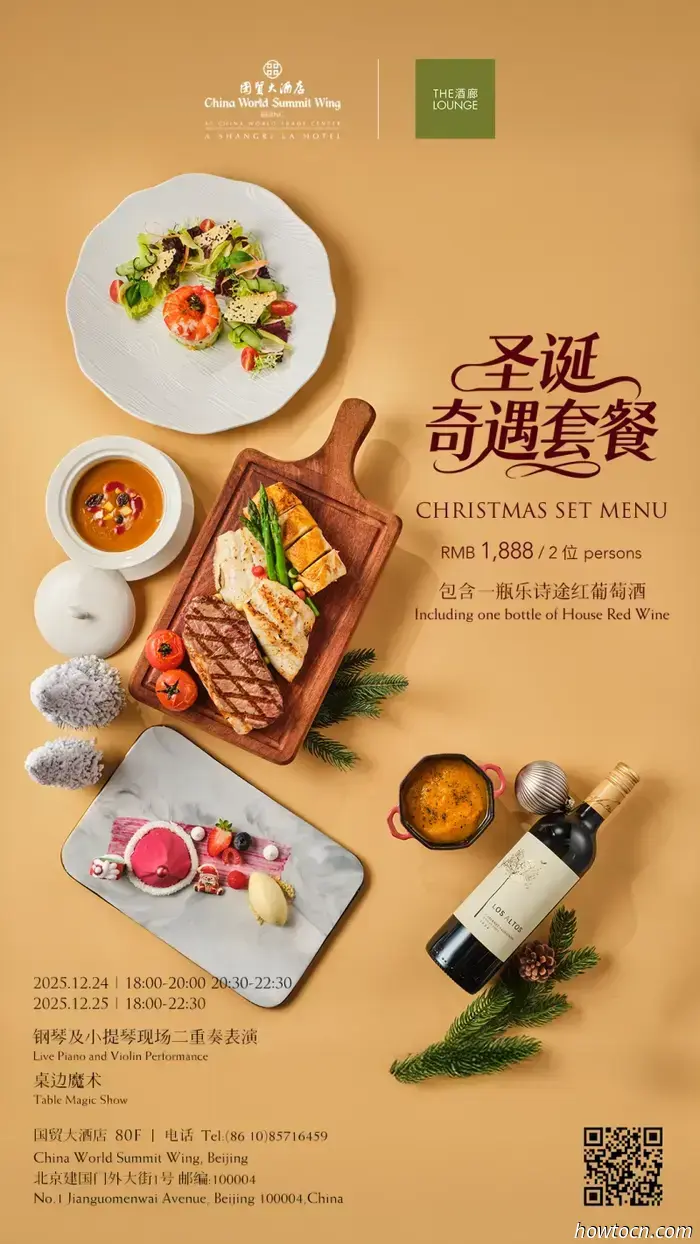 Essen, trinken und fröhlich sein: Weihnachtsessen und Angebote – Teil 1