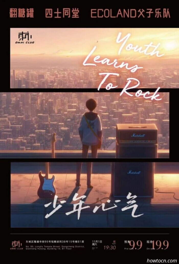 Halloween und andere Wochenendveranstaltungen (31. Okt.–1. Nov.)