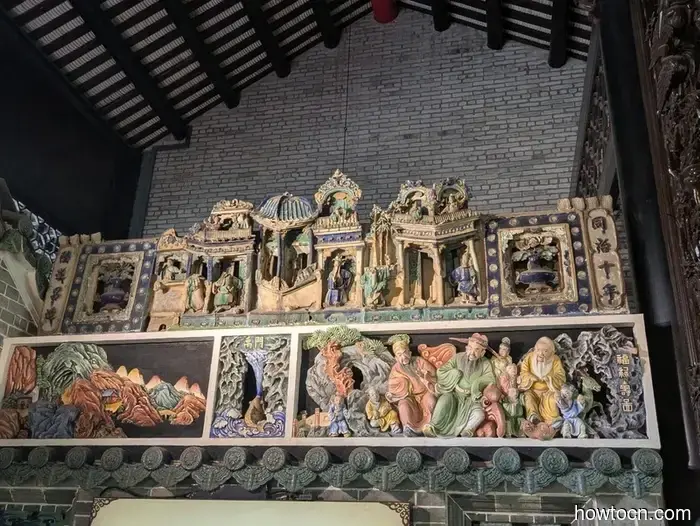 Guangzhou - Otoño de 2025 e Invierno de 2026