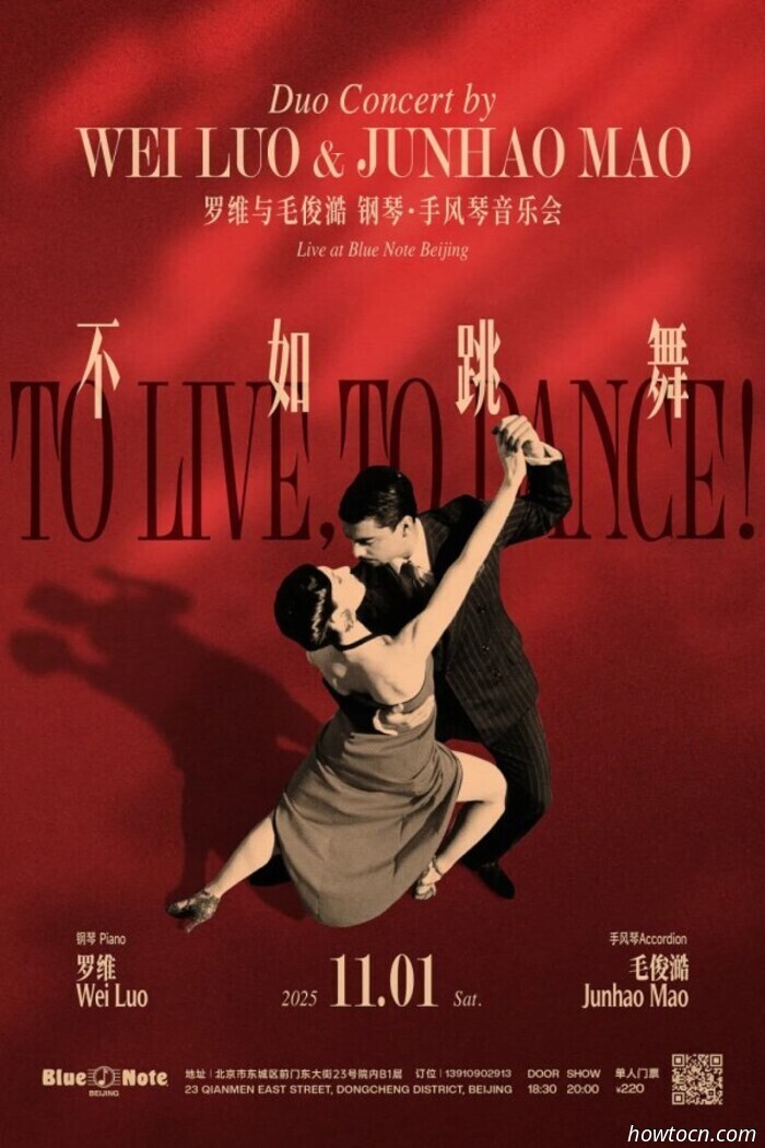 Halloween und andere Wochenendveranstaltungen (31. Okt.–1. Nov.)