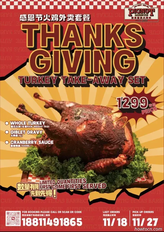 Glù glù! Dove procurarti il banchetto per il Giorno del Ringraziamento - Parte 1