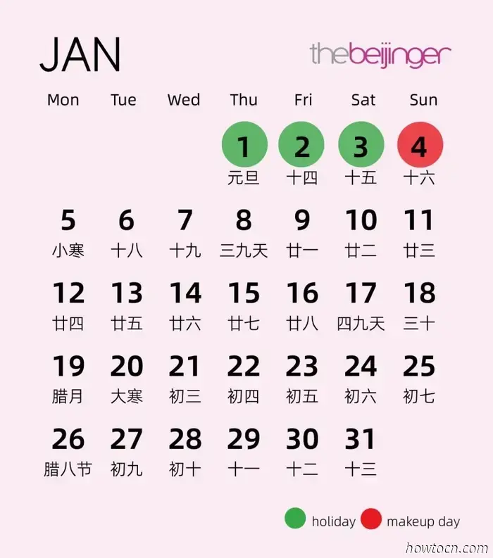 Der Feiertagskalender 2026 bietet eine 17-tägige Urlaubsmöglichkeit.