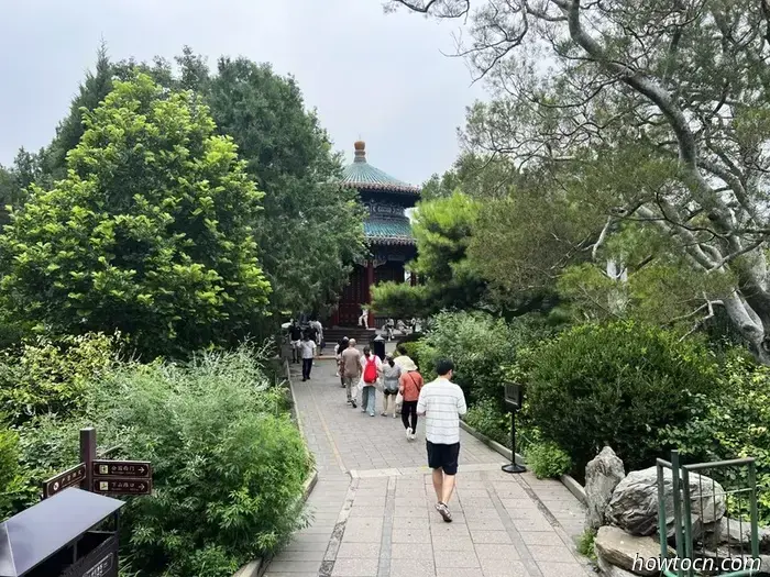 Pioneering Developments in China: Beijing's Central Axis - Emerging Adventurers