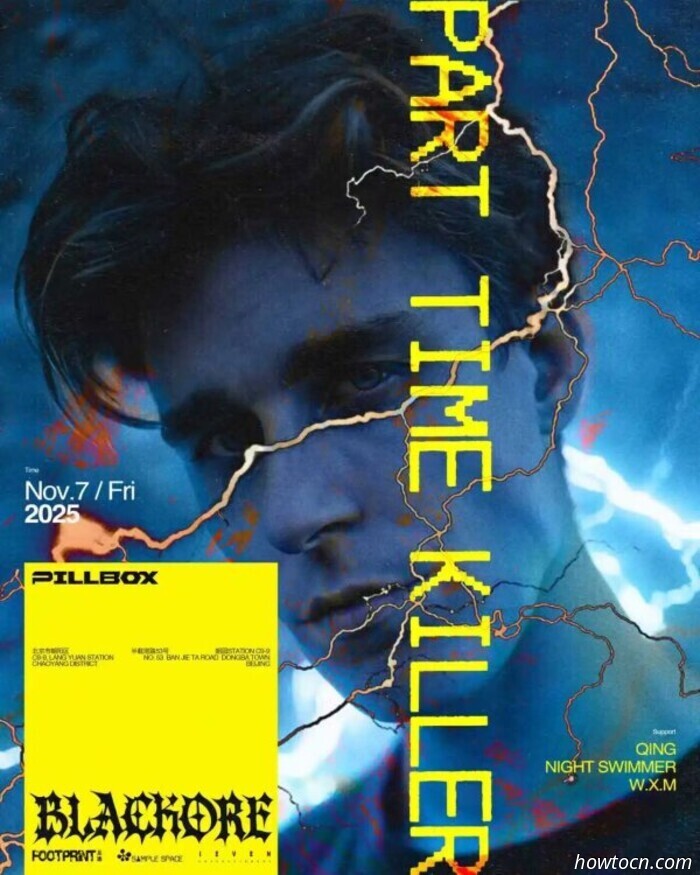 Veranstaltungen und Ereignisse im 'Jing an diesem Wochenende (7.–9. Nov.)