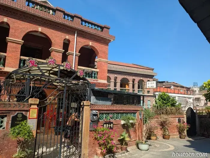 Xiamen - Autumn 2025