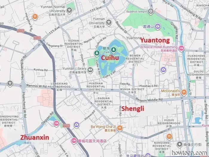 Pioneering New Paths in China: Kunming - Emerging Adventurers