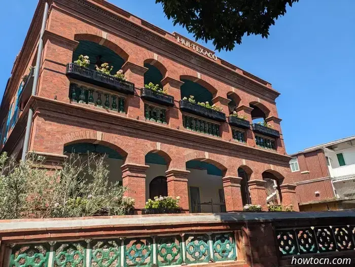 Xiamen - Autumn 2025