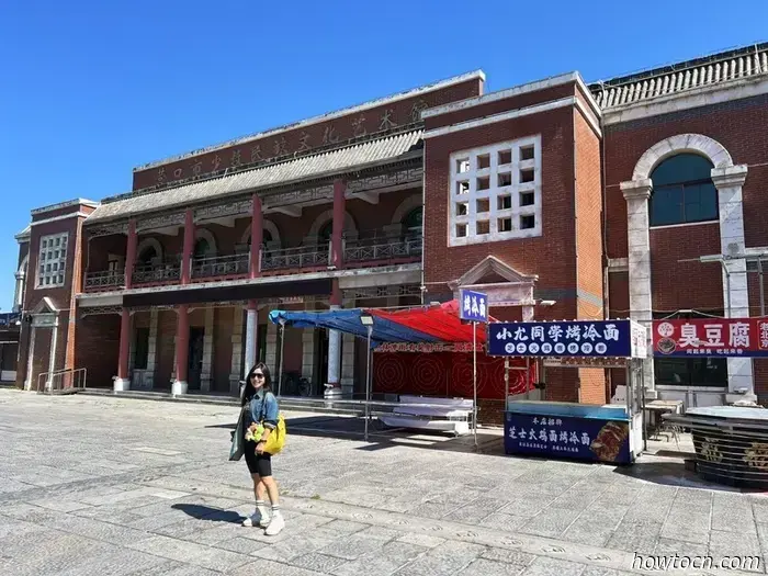 Neuland in China: Bayuquan - angehende Entdecker