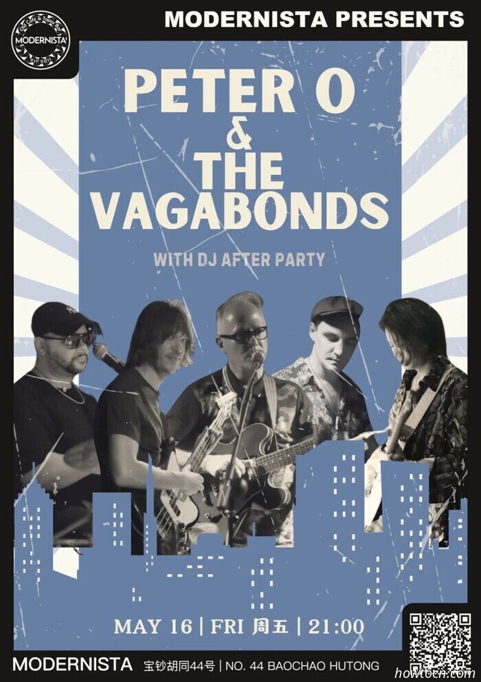 Events and Activities in the 'Jing This Weekend (May 16-18)