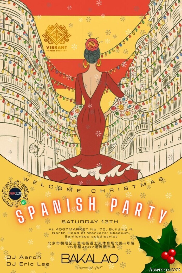 Eventi e appuntamenti nel 'Jing questo fine settimana (12-14 dicembre)