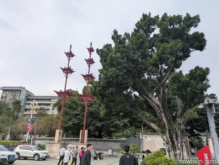 Guangzhou - Otoño de 2025 e Invierno de 2026