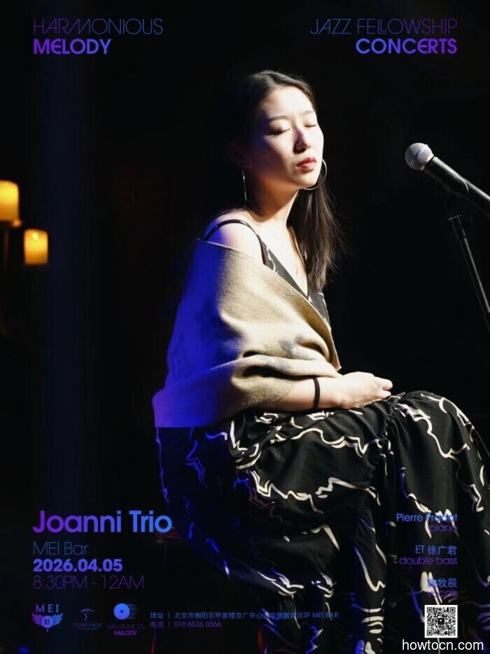 Eventos y Sucediendo en el 'Jing Este Fin de Semana (3-5 de abril)