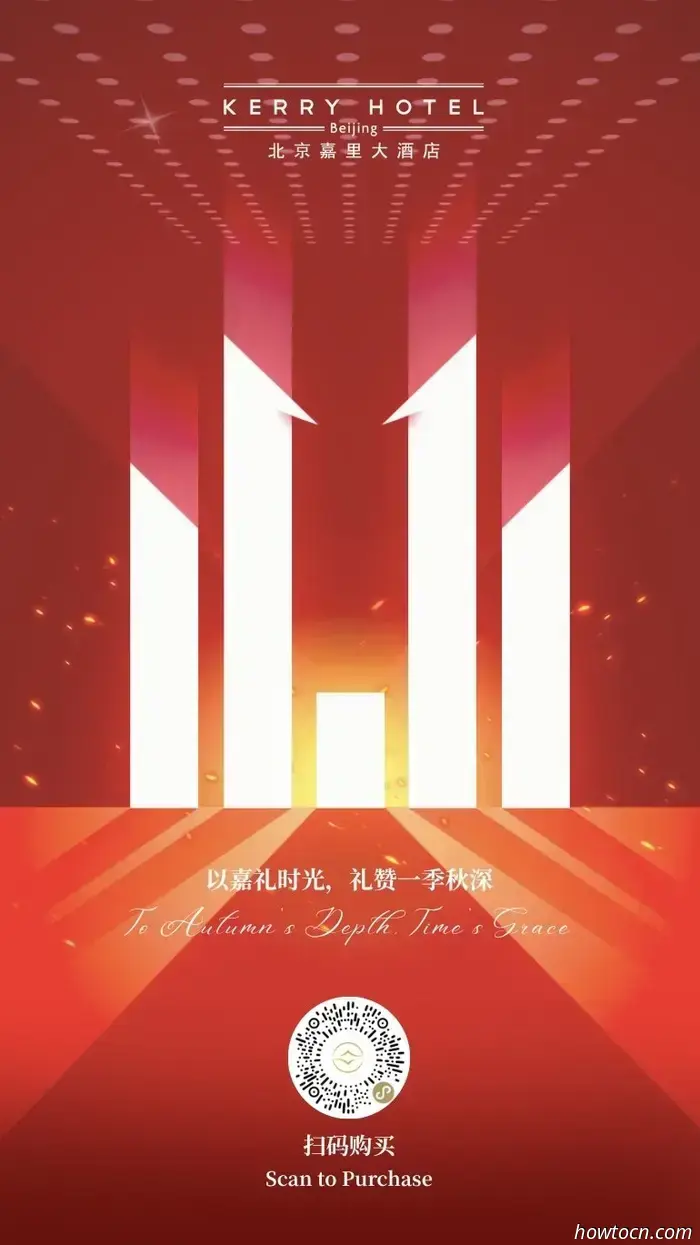 11.11: Ein paar Singles-Day-Angebote für Essen und Getränke zum Zuschlagen