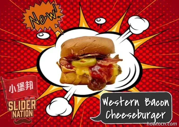 Summary: Juicy Burger Cup 2024 – The 16 Best Burgers in Beijing