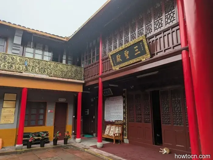 Ningbo - Otoño de 2025 e Invierno de 2026.