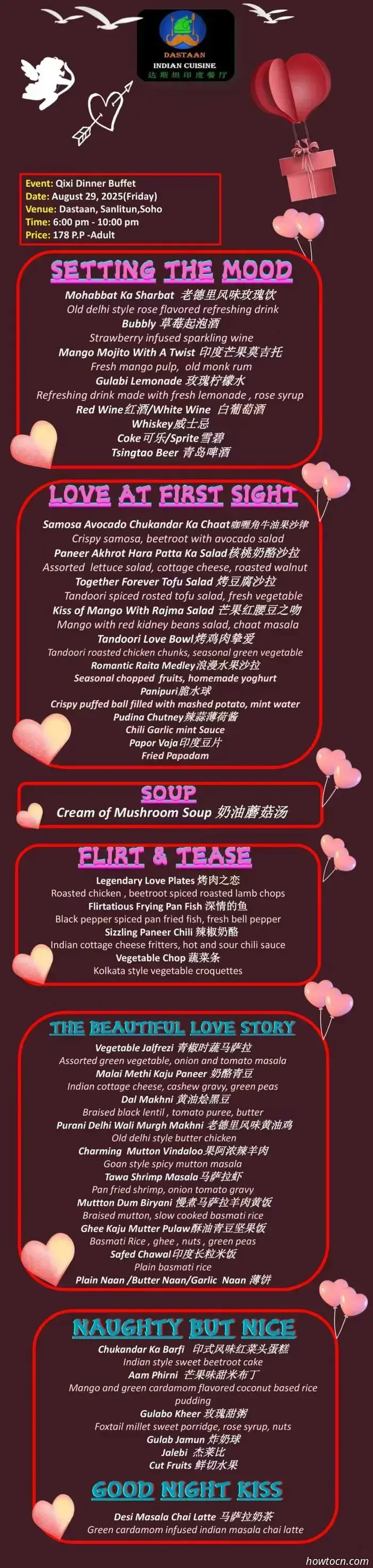 Approfitta di queste offerte per la cena del Qixi con la tua dolce metà