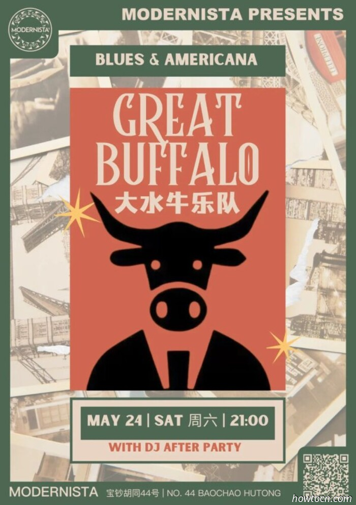 Activities and Events in the 'Jing This Weekend (May 23-25)