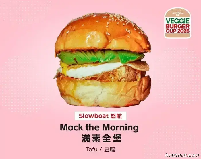 Cast your vote in the Veggie Burger Cup Final now!