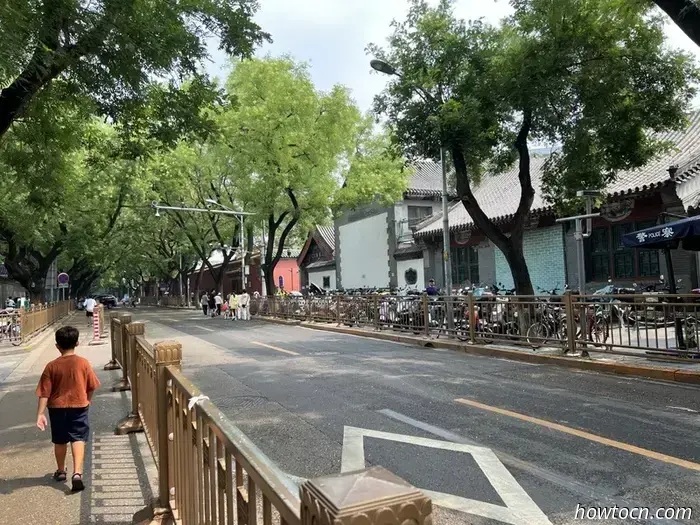 Pioneering Developments in China: Beijing's Central Axis - Emerging Adventurers