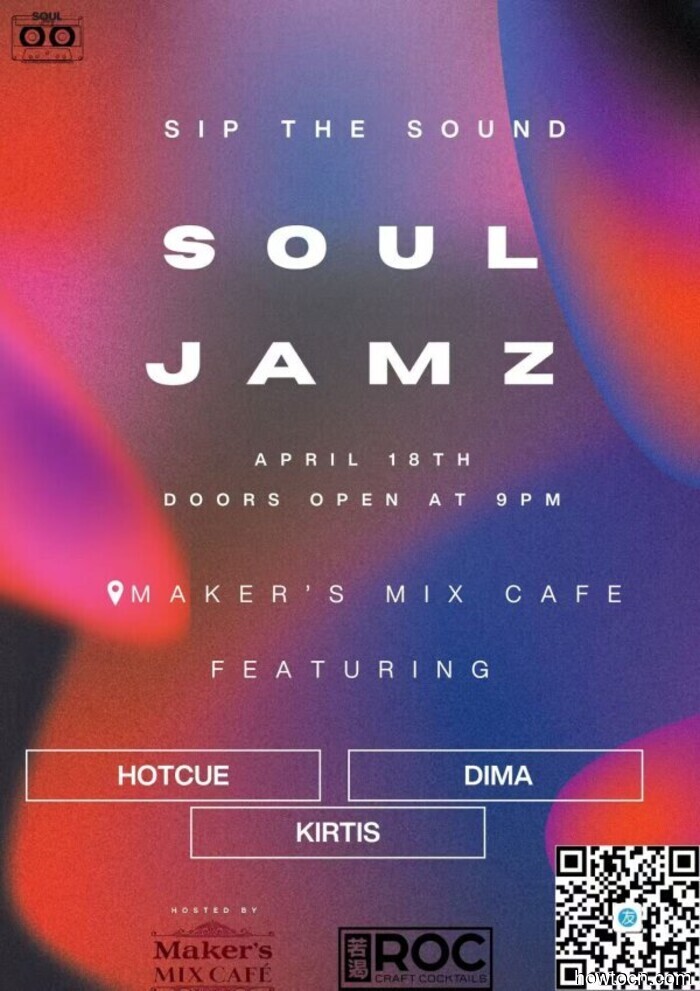 Activities and Occurrences in the 'Jing This Weekend (April 17-19)