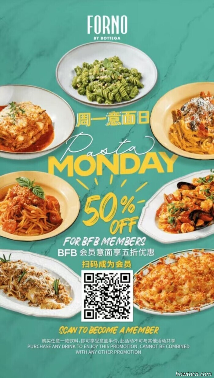 Quattro cose per la settimana a Pechino (15-21 settembre)