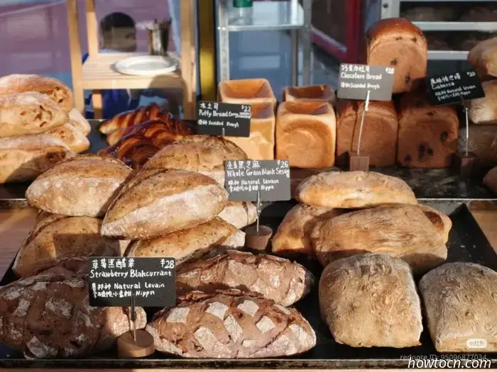 Zum Ausprobieren: Italienisch in Houhai, Carbo Bread Bar eröffnet und mehr