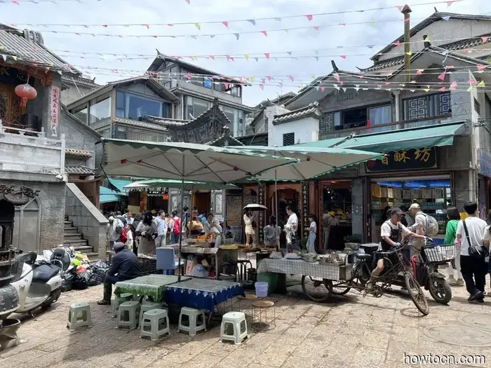 Pioneering New Paths in China: Xizhou and Shuanglang - Emerging Discoverers