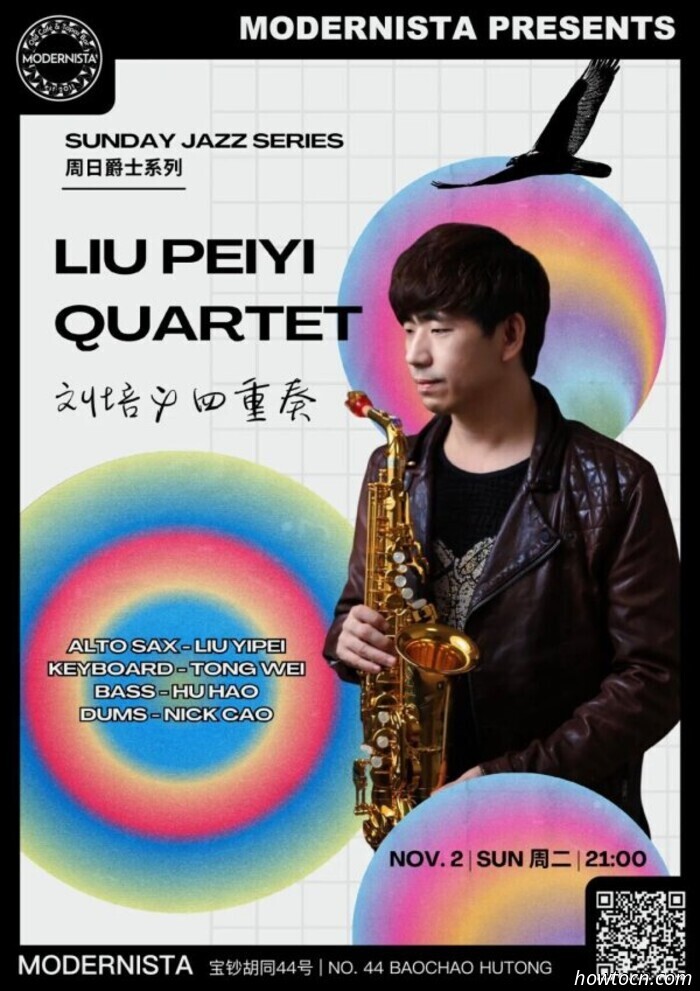 Halloween und andere Wochenendveranstaltungen (31. Okt.–1. Nov.)