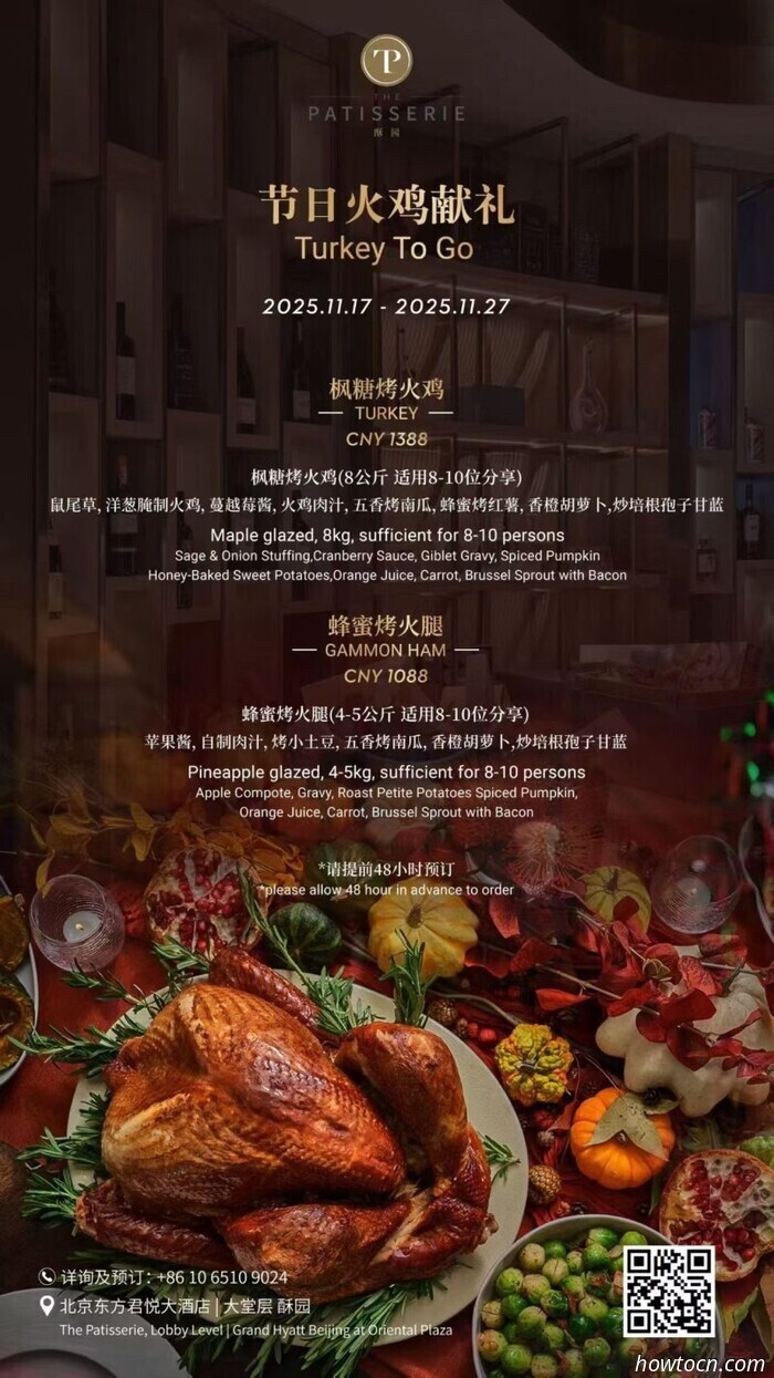 Thanksgiving-Festessen, Teil 2 (mit veganer Option)